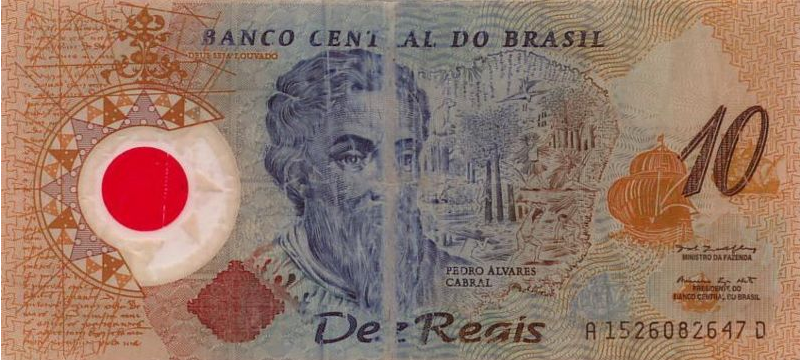 巴西雷亚尔币值与换算