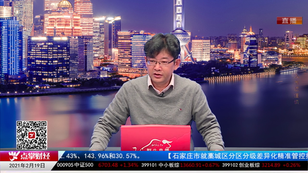 千鹤：如何寻找白马的暴雷可能性