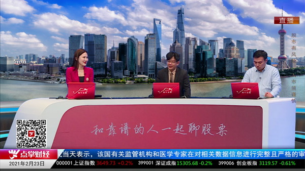 千鹤：现在千万不能买基金
