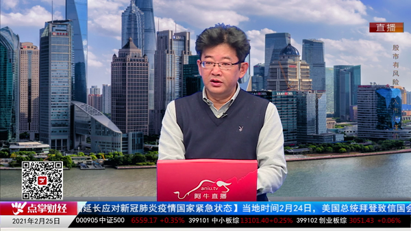 千鹤：国内货币政策调节有很大余地