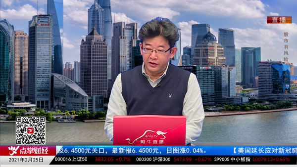 千鹤：香港提高印花税基于这样的逻辑