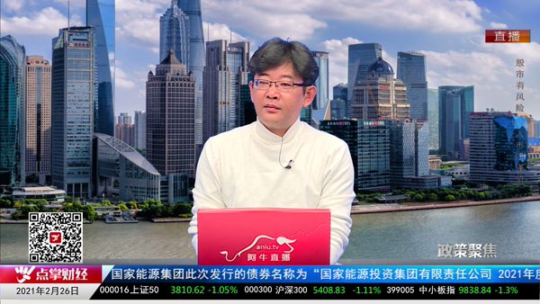千鹤：美债收益率提升背后的逻辑