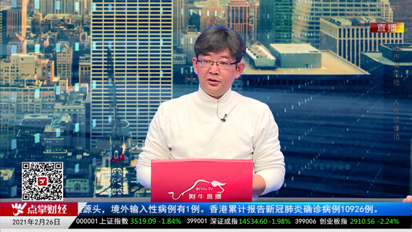千鹤：选股时一定要考虑这个因素！