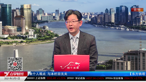 千鹤：理清有色大涨逻辑 不要盲目跟风操作
