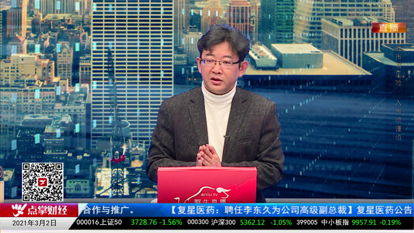 千鹤：理清做股票的逻辑