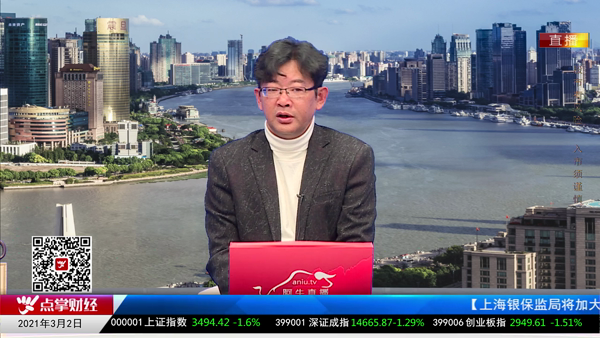 千鹤：学会分类角度去看半导体