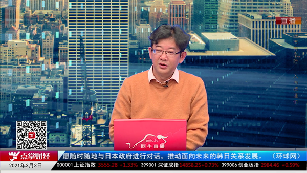 千鹤：券商主要是这个作用