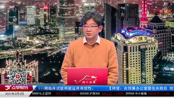 千鹤：芯片行业赛道优势显著