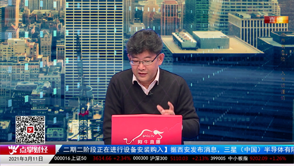 千鹤：军工的机会开始出现了
