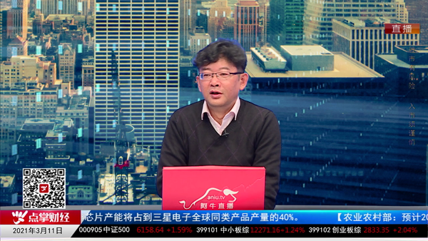 千鹤：基金是没有办法择时的
