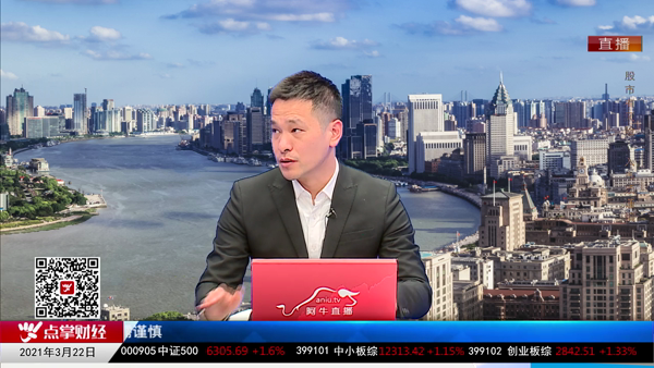 季梦杰：次新股为何能有延续性？
