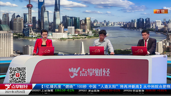 千鹤：垃圾股的春天要结束了
