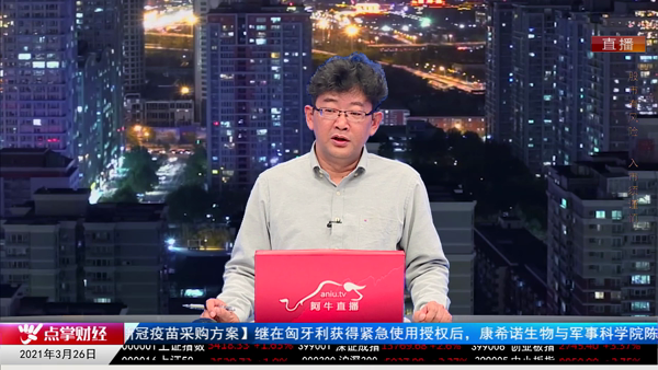 千鹤：股市武学无招胜有招