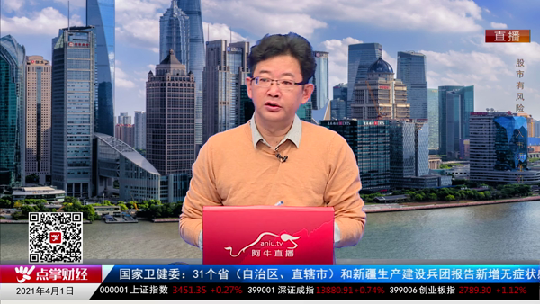 千鹤：这个板块现在不宜追高