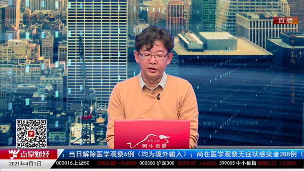 千鹤：半导体中长线拿住就行，都不用去研究