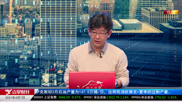 千鹤：先下后上 还是先上后下