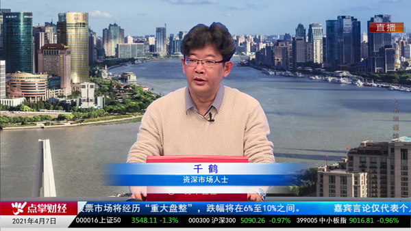 千鹤：超短线不建议操作太多标的