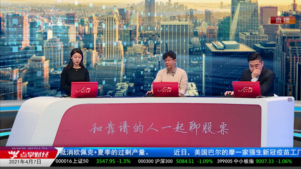 千鹤：一天的三个时间站