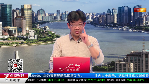 千鹤：钢铁不能追！