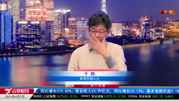 千鹤：这个位置放量并不好