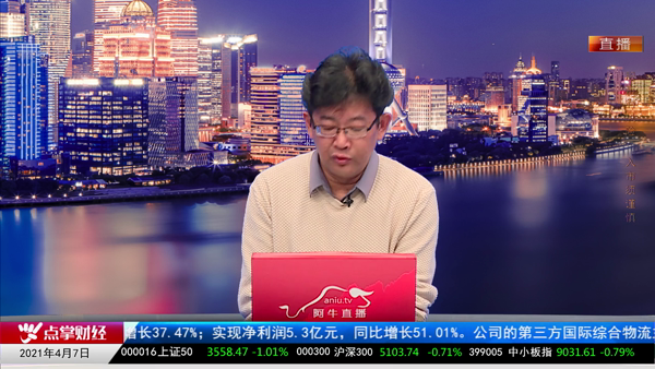 千鹤：这些都不是短线关注的点