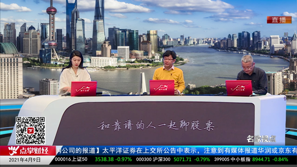千鹤：恐惧情绪容易放大是人的本性