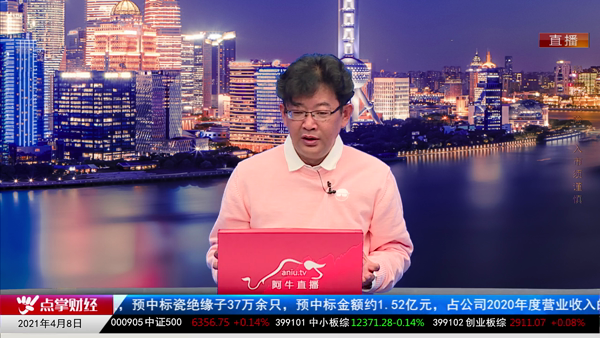 千鹤：调整不会一蹴而就