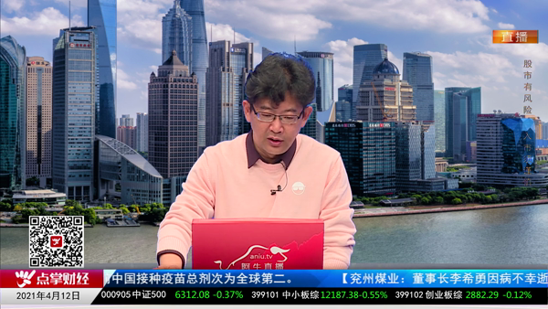 千鹤：这类个股的操作周期要知道
