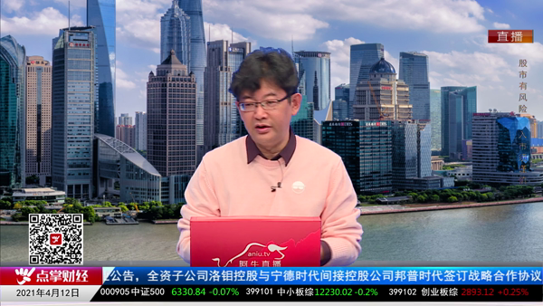 千鹤：这一点在半导体板块中很重要