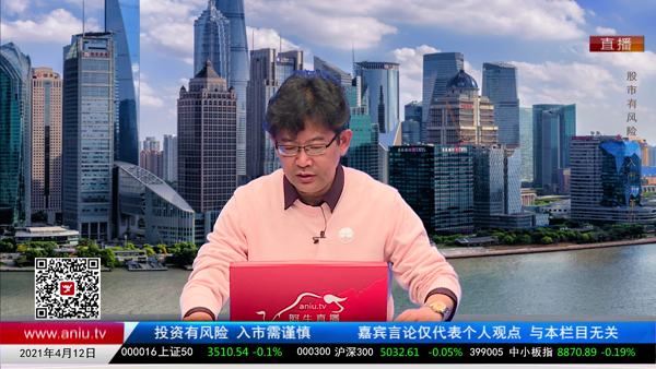 千鹤：挑选出里面有长线资金的标的