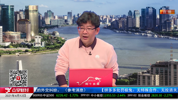 千鹤：散户和机构永远是相反的