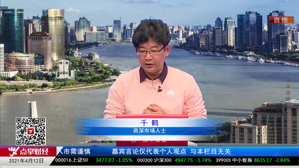 千鹤：本周定调中阴线！