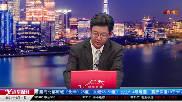 千鹤：注意！这些标的可能成为做空力量