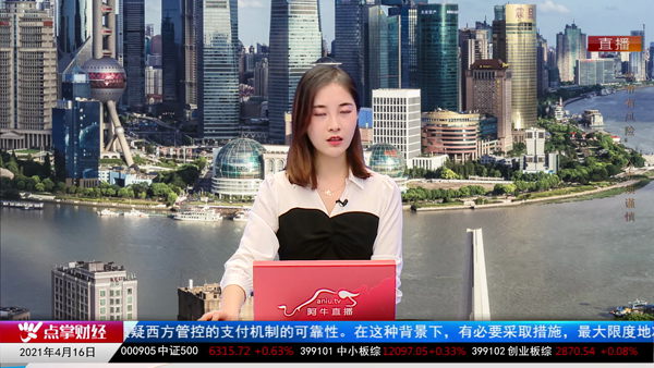 千鹤：吃肉时节 下周先扬后抑