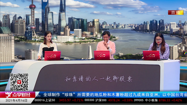 千鹤：3432点争夺战