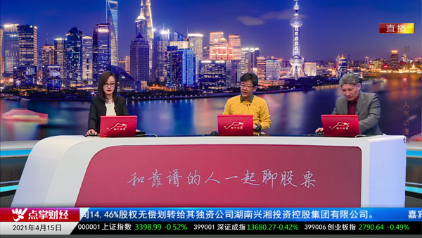 千鹤：看背离需要注意这些