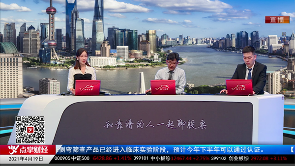 千鹤：我很喜欢华为！但是现在做无人驾驶太早