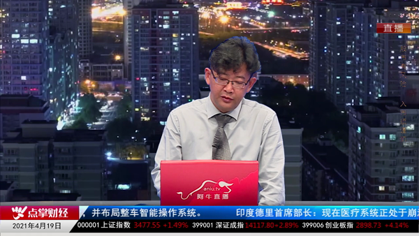 千鹤：大涨条件尚不具备 重点关注会议内容