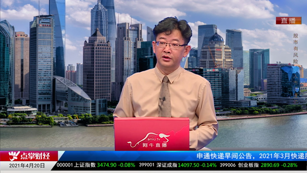 千鹤：通胀虽然会迟到，但是他不会缺席