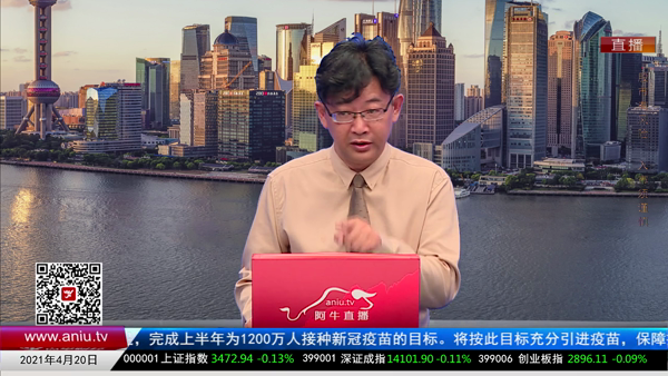 千鹤：军工现在千万别割