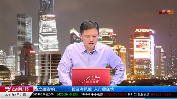 千鹤：答薛松 我看好半导体