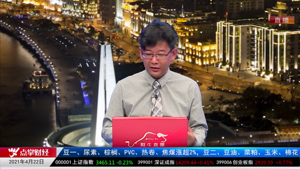 千鹤：善为师 乐诲人