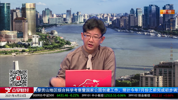 千鹤：游资活跃时期特点