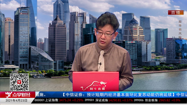 千鹤：防疫的成功还得益于这一点