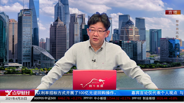 千鹤：生物医药板块的上涨逻辑