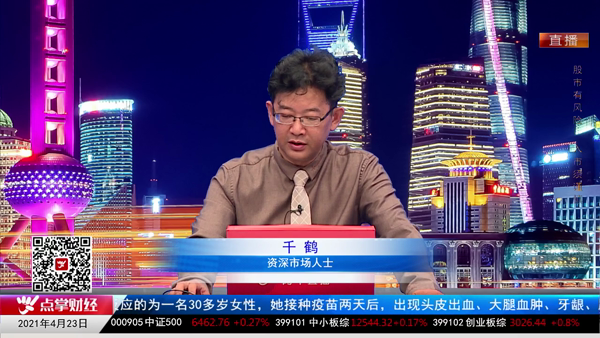 千鹤：创业板站稳后的一个隐患