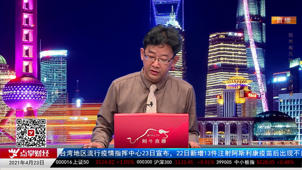 千鹤：基金真正的调仓是在一季报之后