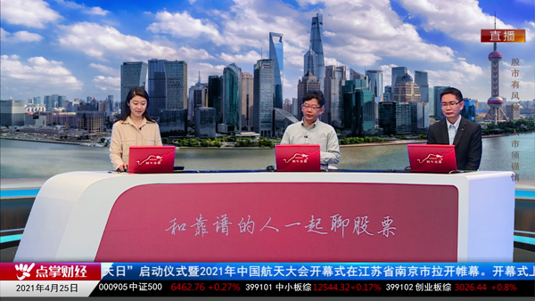 千鹤：宣布下周重大机会！重点谈下军工