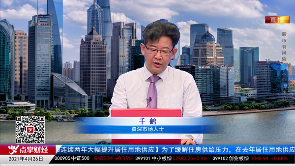 千鹤：生物医药的逻辑并不只是疫苗