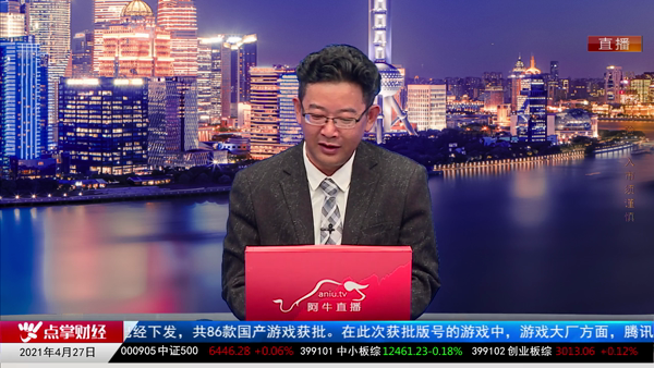 千鹤：个股仍有操作性 详解指数具体看法